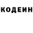 Метадон белоснежный TomOddity