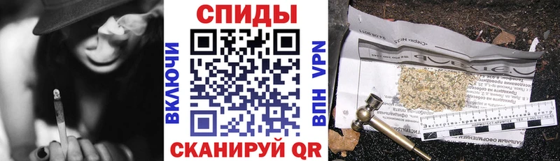 Бутират оксана  Купить закладки  Бугульма 