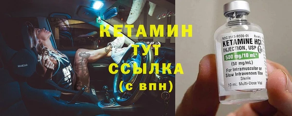 спиды Краснослободск