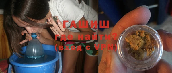 спиды Краснослободск