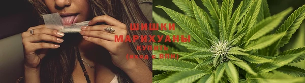 кристаллы Краснотурьинск
