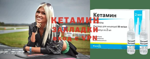 тгк Коряжма