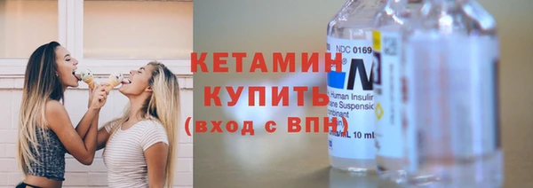эйфоретик Красноперекопск