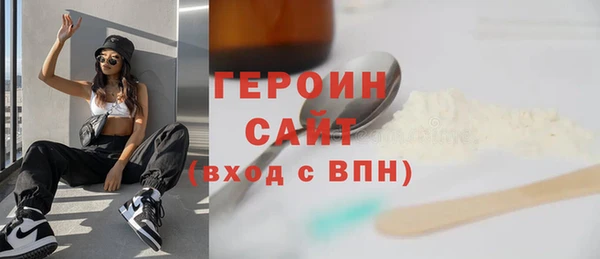 спиды Краснослободск