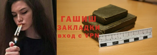 кокаин Корсаков
