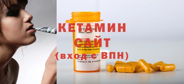 мдпв Костерёво