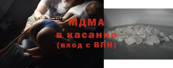кокаин Корсаков