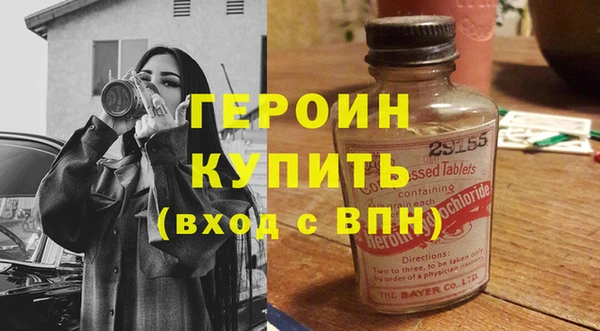 кокаин Корсаков