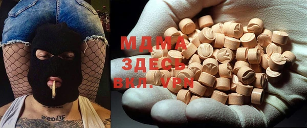 мдпв Костерёво