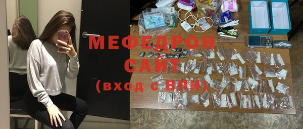 кокаин Корсаков
