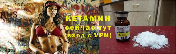 эйфоретик Красноперекопск