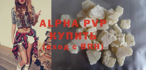 кокаин Корсаков