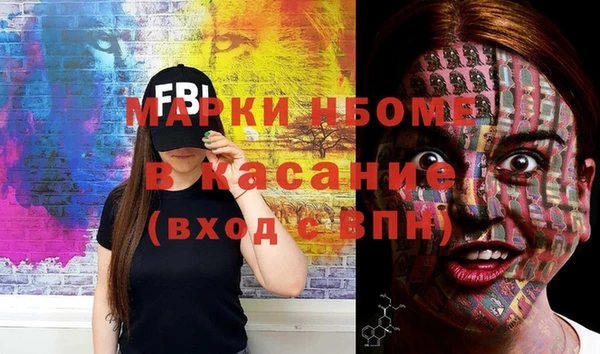 кокаин Корсаков