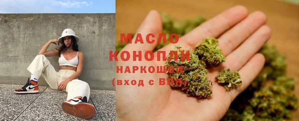 мдпв Костерёво