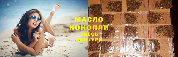 спиды Краснослободск