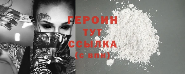 тгк Коряжма