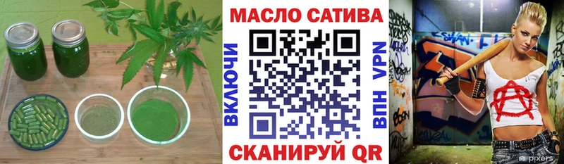 Купить закладки  Бугульма  ТГК Wax 